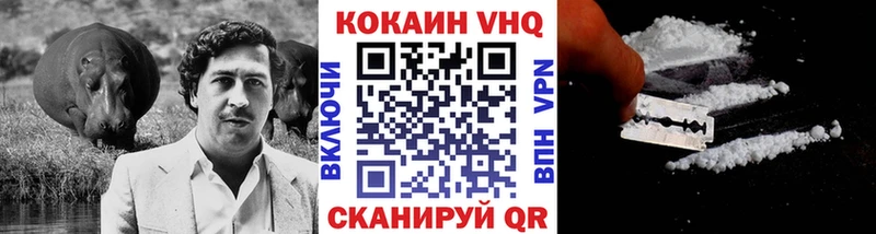 Сколько стоит Ступино Cocaine  ГАШИШ  NBOMe  МАРИХУАНА  APVP 