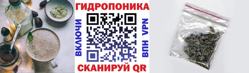 Canna-Cookies конопля  Ступино 