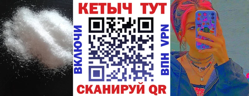 КЕТАМИН ketamine  наркотики  Ступино 