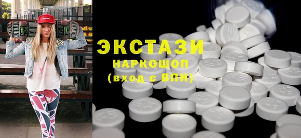 метадон Абаза