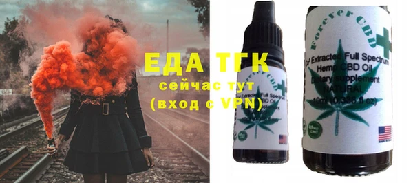 скорость Абинск