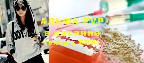 дистиллят марихуана Абдулино
