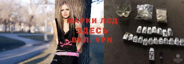скорость Абинск