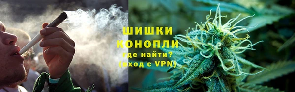 метадон Абаза