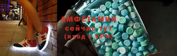 дистиллят марихуана Абдулино