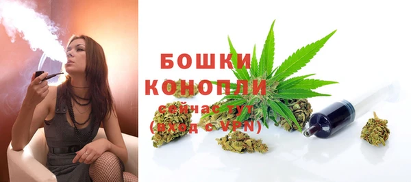 дистиллят марихуана Абдулино