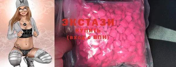 скорость Абинск