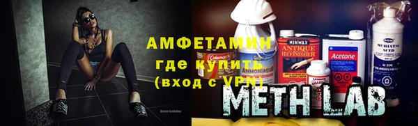 скорость Абинск