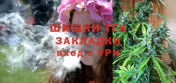 скорость Абинск