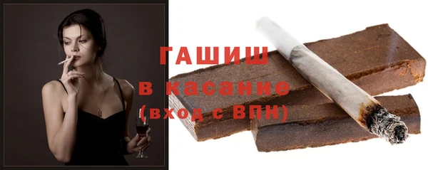 скорость Абинск