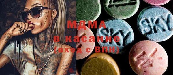 скорость Абинск