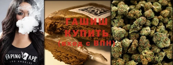 метадон Абаза