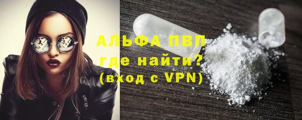 метадон Абаза