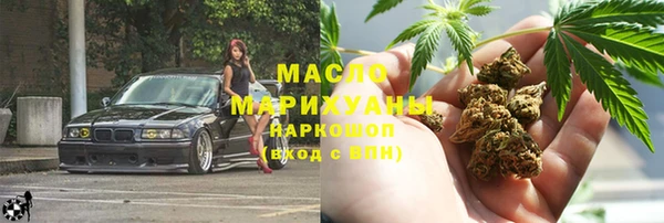 метадон Абаза