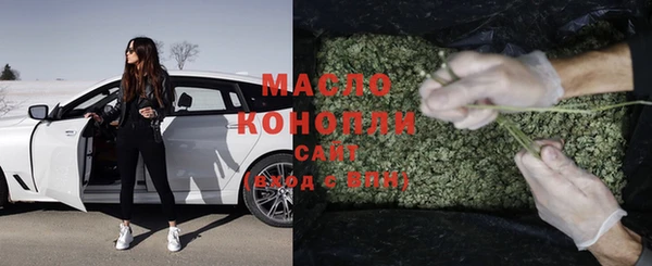 скорость Абинск