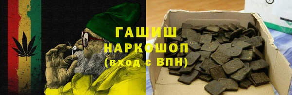 дистиллят марихуана Абдулино