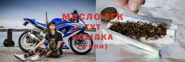 скорость Абинск