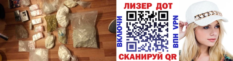 дарнет шоп  Ступино  ссылка на мегу tor  ЛСД экстази ecstasy 