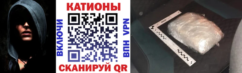Меф mephedrone купить закладку kraken зеркало Ступино